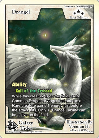 Drangel (First Edition) (19) [GAT] - Exodus TCG Single