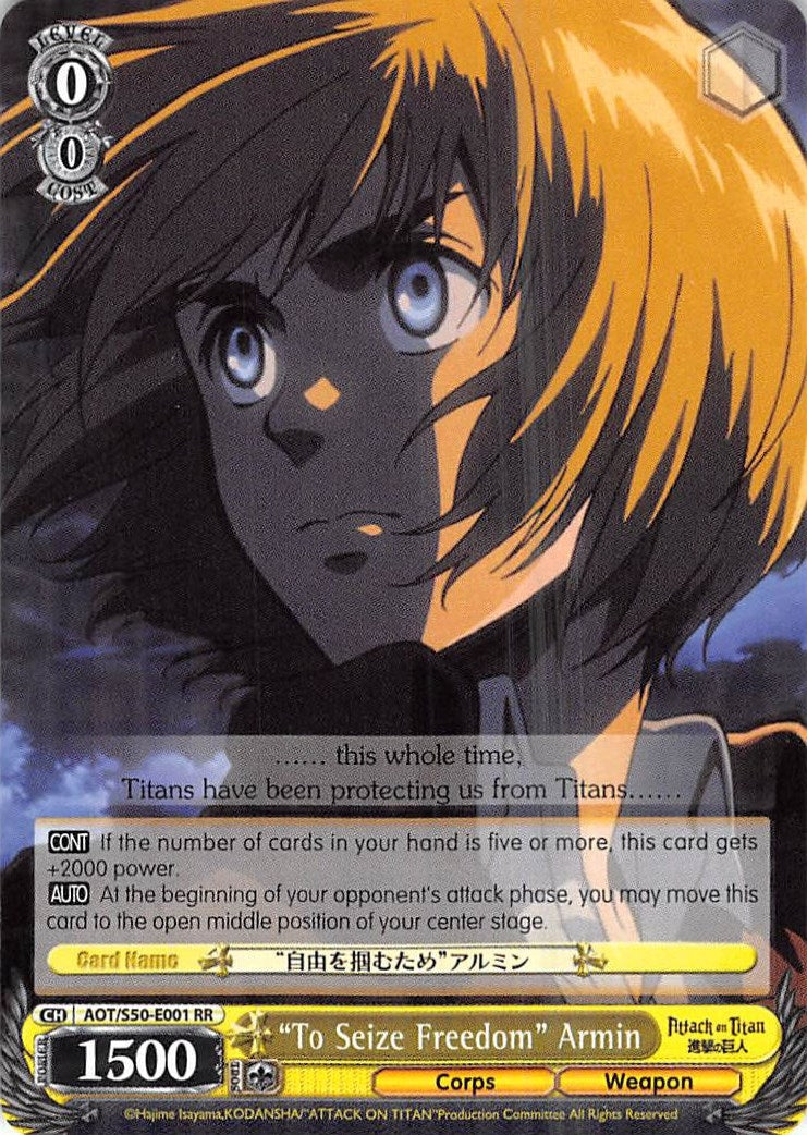 ’To Seize Freedom’ Armin (50001) [AOT/S50] - Weiss Schwarz Single