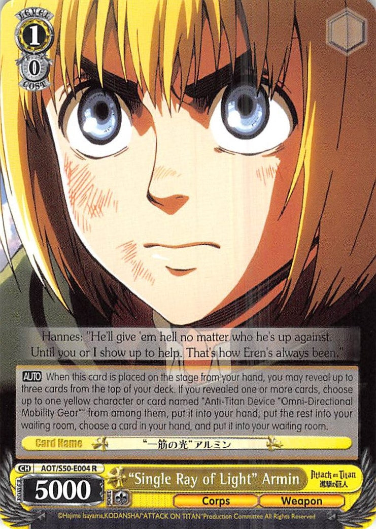 ’Single Ray of Light’ Armin (50004) [AOT/S50] - Weiss Schwarz Single