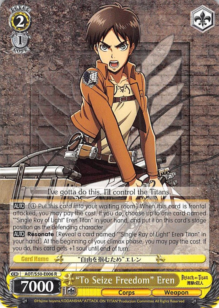 ’To Seize Freedom’ Eren (50006) [AOT/S50] - Weiss Schwarz Single