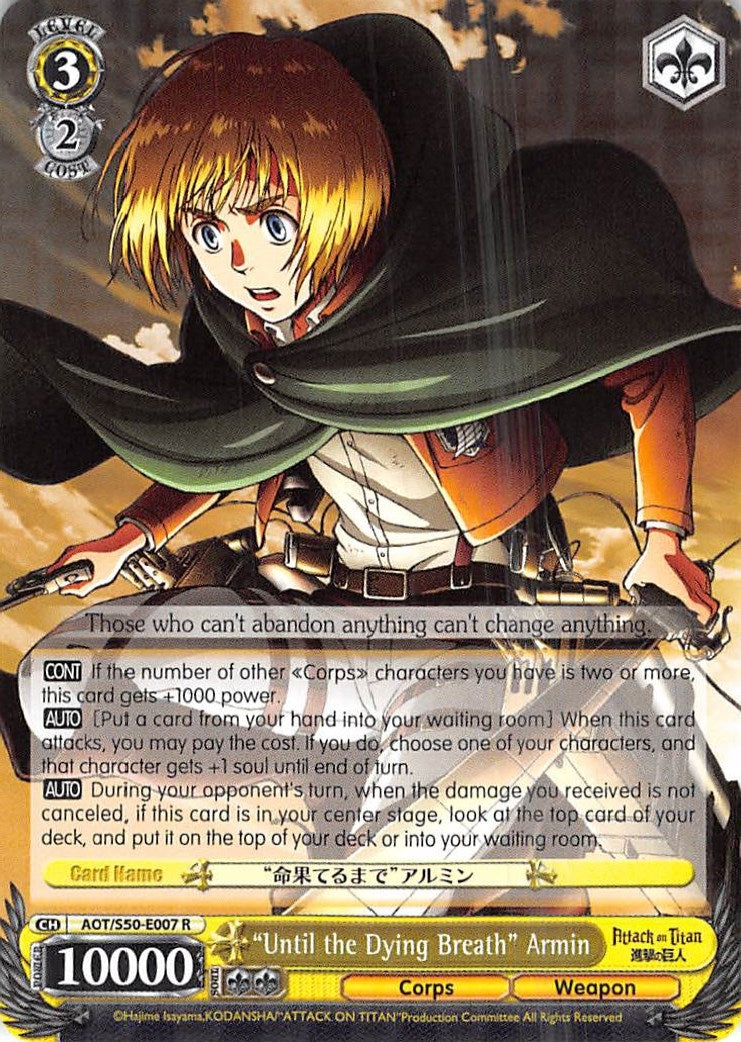 ’Until the Dying Breath’ Armin (50007) [AOT/S50] - Weiss Schwarz Single