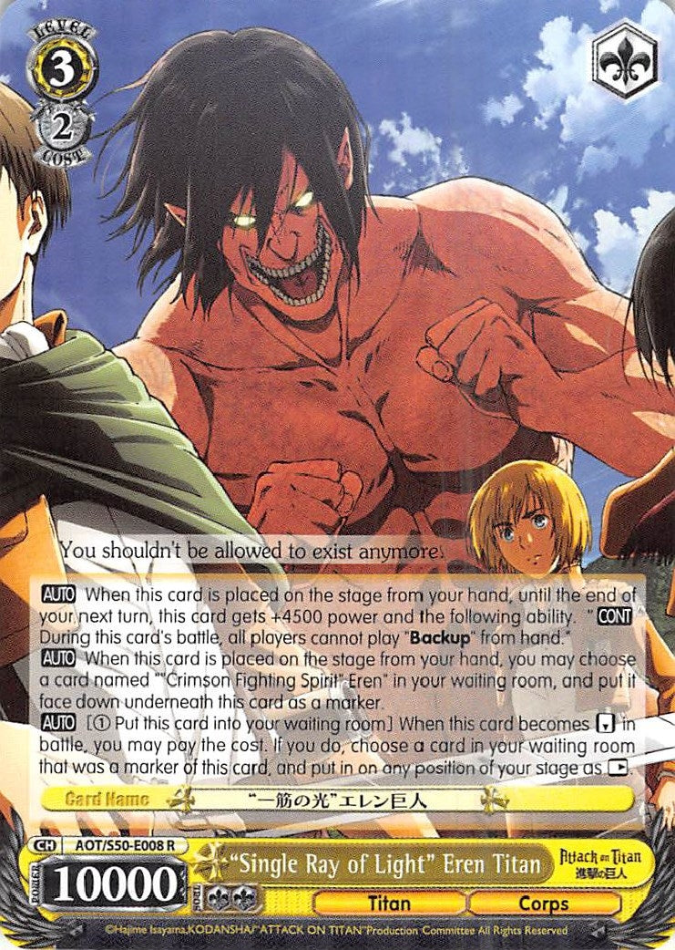 ’Single Ray of Light’ Eren Titan (50008) [AOT/S50] - Weiss Schwarz Single