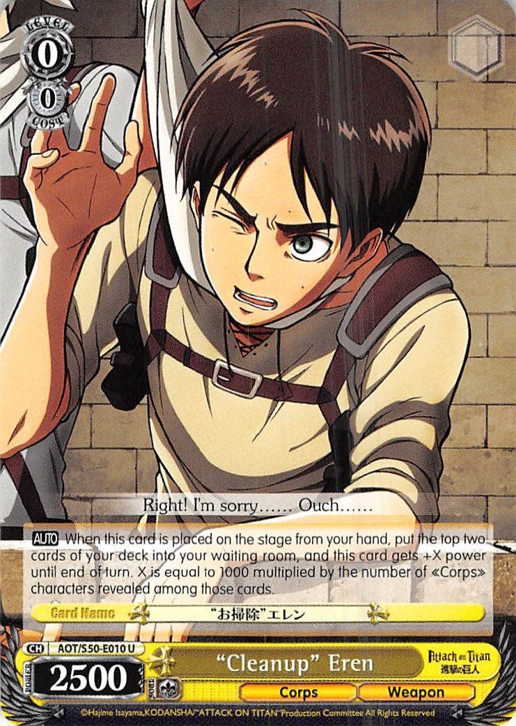 ’Cleanup’ Eren (50010) [AOT/S50] - Weiss Schwarz Single