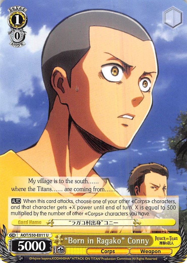 ’Born in Ragako’ Conny (50011) [AOT/S50] - Weiss Schwarz Single