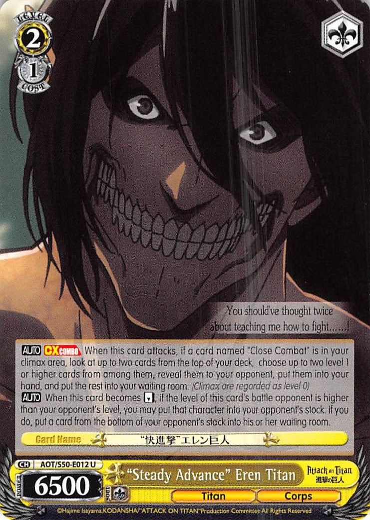 ’Steady Advance’ Eren Titan (50012) [AOT/S50] - Weiss Schwarz Single