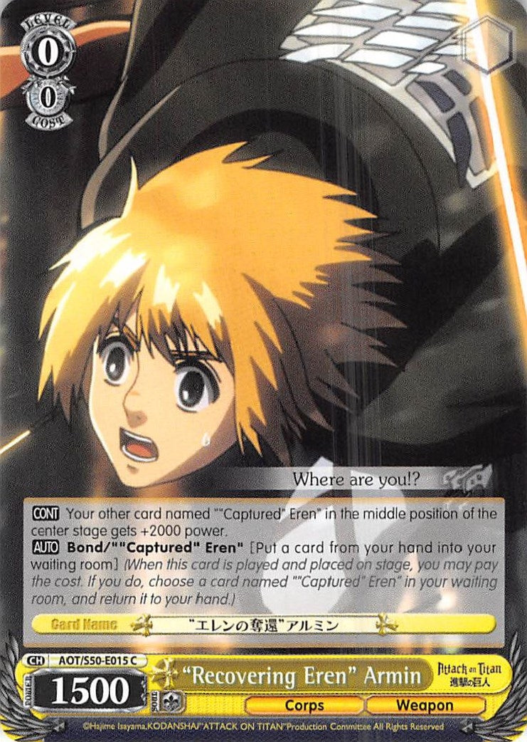 ’Recovering Eren’ Armin (50015) [AOT/S50] - Weiss Schwarz Single