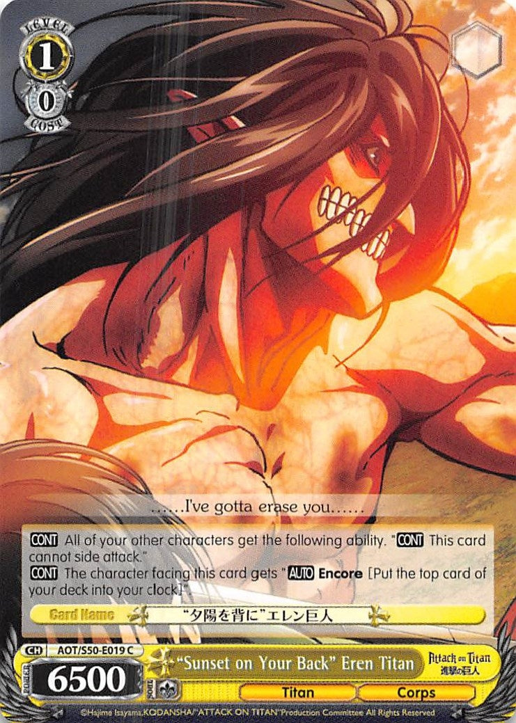 ’Sunset on Your Back’ Eren Titan (50019) [AOT/S50] - Weiss Schwarz Single