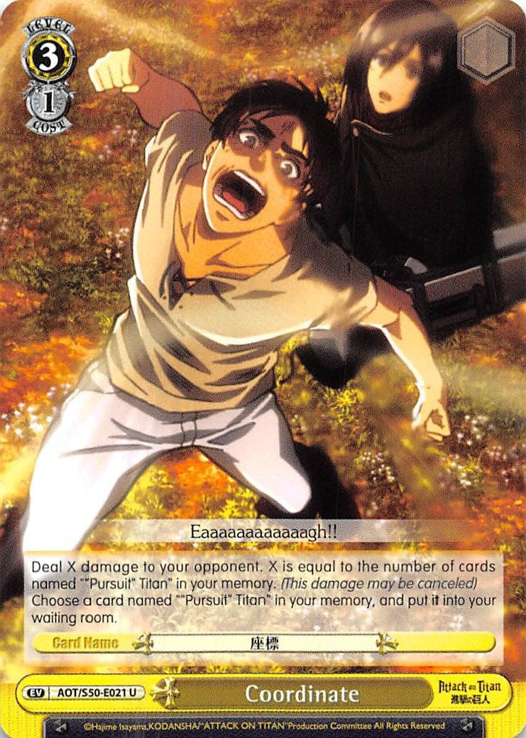 Coordinate (50021) [AOT/S50] - Weiss Schwarz Single