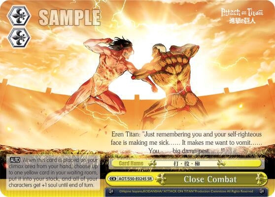 Close Combat (SR) (50024) [AOT/S50] - Weiss Schwarz Single