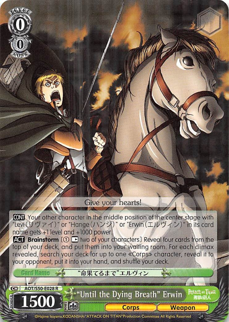 ’Until the Dying Breath’ Erwin (50028) [AOT/S50] - Weiss Schwarz Single