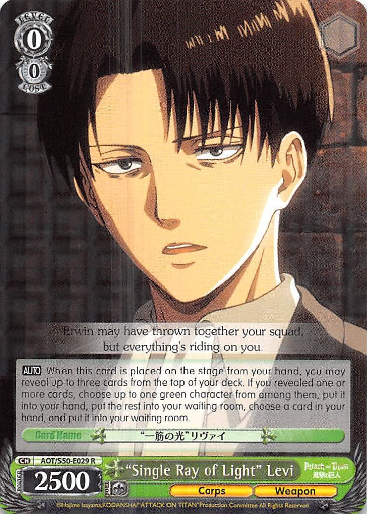 ’Single Ray of Light’ Levi (50029) [AOT/S50] - Weiss Schwarz Single