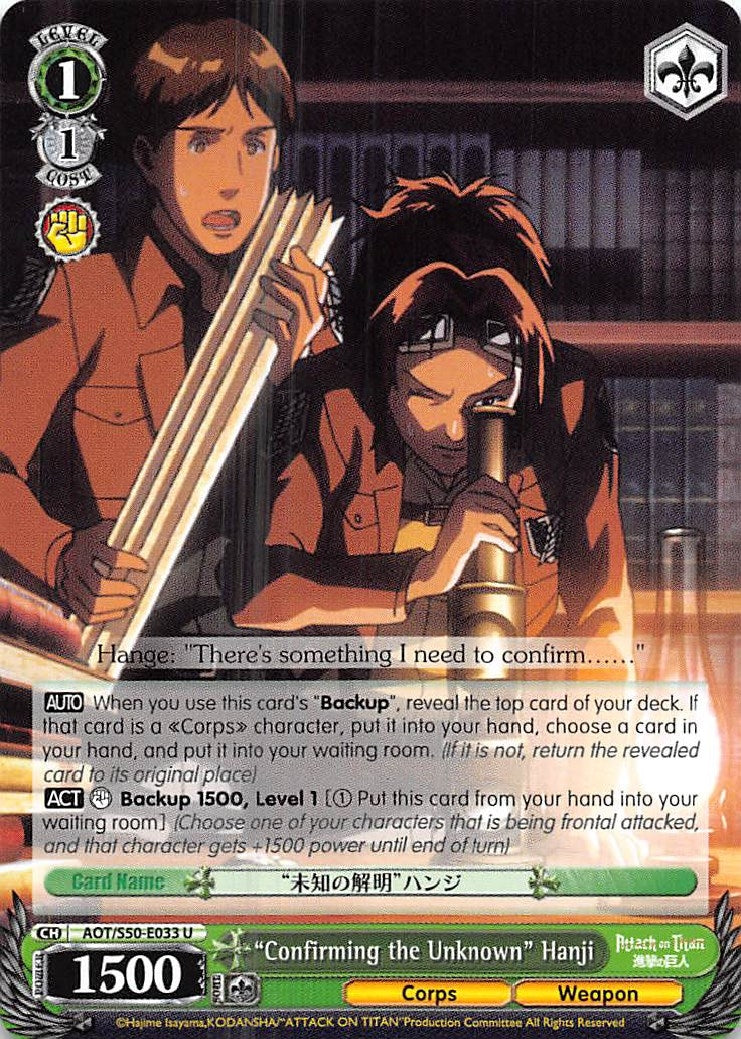 ’Confirming the Unknown’ Hanji (50033) [AOT/S50] - Weiss Schwarz Single