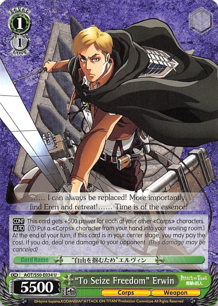 ’To Seize Freedom’ Erwin (50034) [AOT/S50] - Weiss Schwarz Single