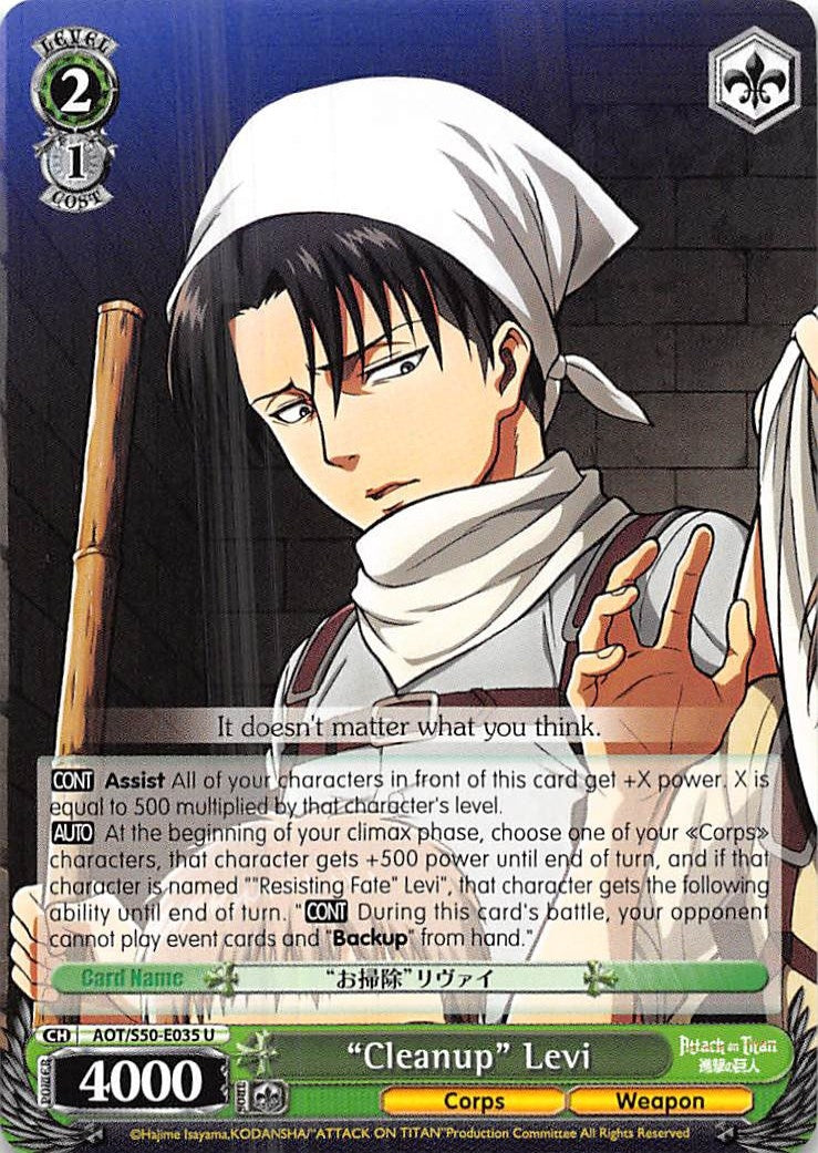 ’Cleanup’ Levi (50035) [AOT/S50] - Weiss Schwarz Single