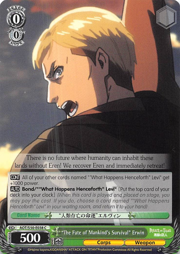 ’The Fate of Mankind’s Survival’ Erwin (50038) [AOT/S50] - Weiss Schwarz Single