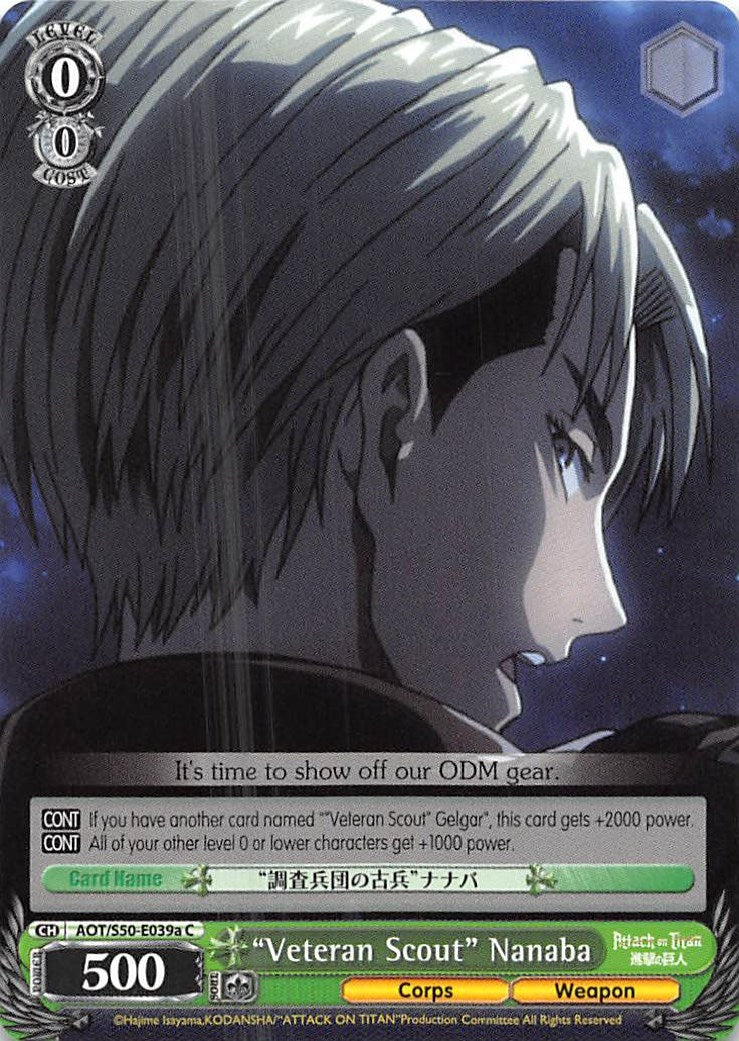’Veteran Scout’ Nanaba (A) (50039) [AOT/S50] - Weiss Schwarz Single