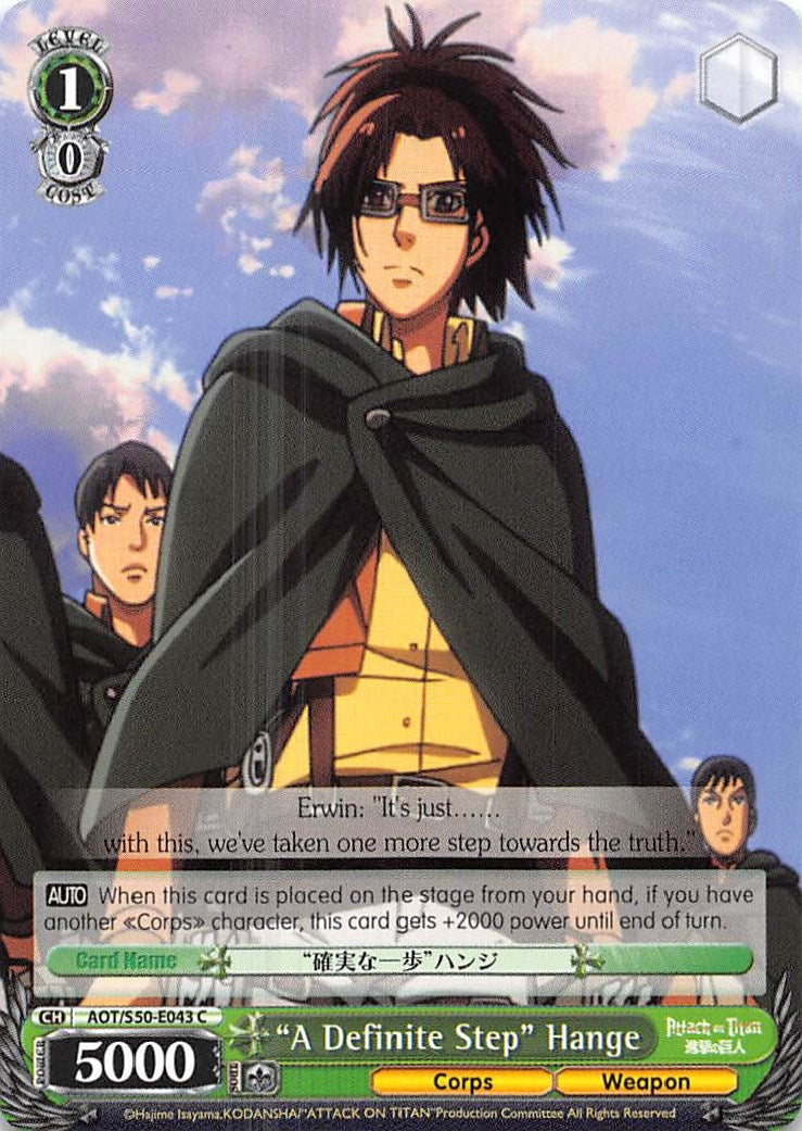 ’A Definite Step’ Hange (50043) [AOT/S50] - Weiss Schwarz Single
