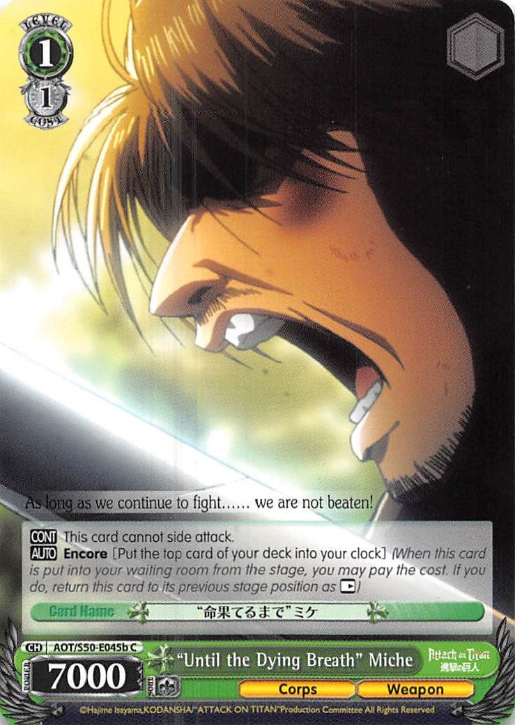 ’Until the Dying Breath’ Miche (B) (50045) [AOT/S50] - Weiss Schwarz Single