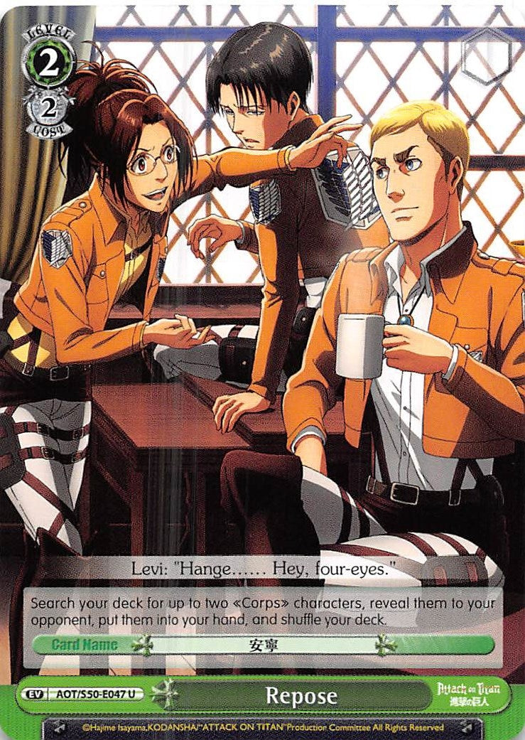 Repose (50047) [AOT/S50] - Weiss Schwarz Single