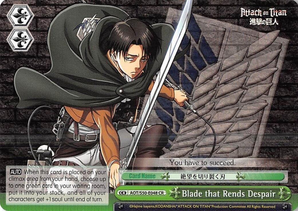 Blade that Rends Despair (50048) [AOT/S50] - Weiss Schwarz Single