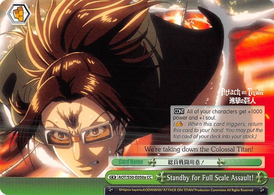 Standby for Full Scale Assault! (A) (50050) [AOT/S50] - Weiss Schwarz Single