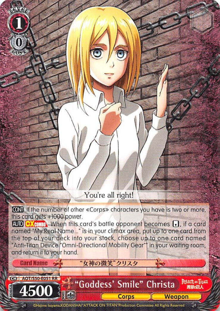 ’Goddess’ Smile’ Christa (50051) [AOT/S50] - Weiss Schwarz Single