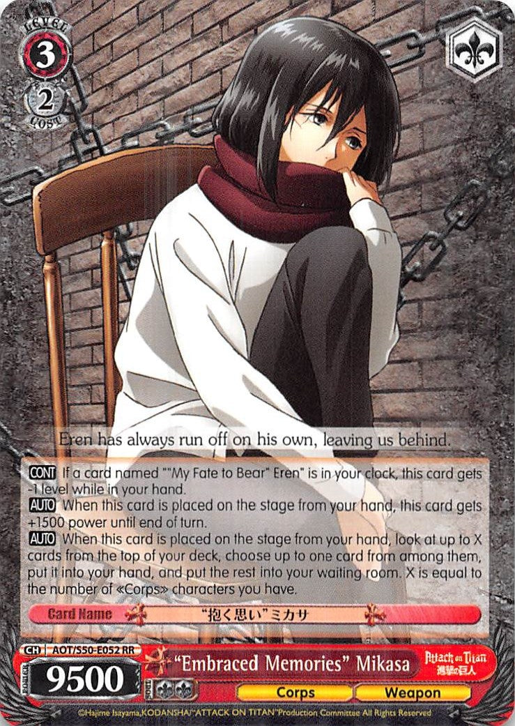 ’Embraced Memories’ Mikasa (50052) [AOT/S50] - Weiss Schwarz Single