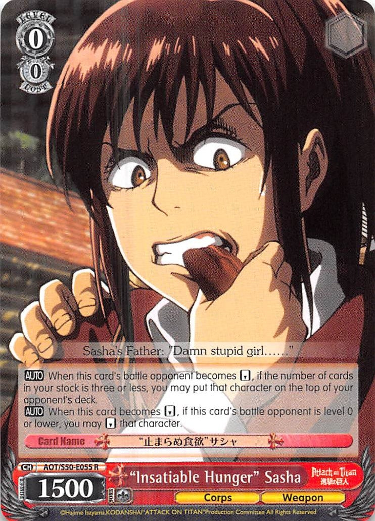 ’Insatiable Hunger’ Sasha (50055) [AOT/S50] - Weiss Schwarz Single