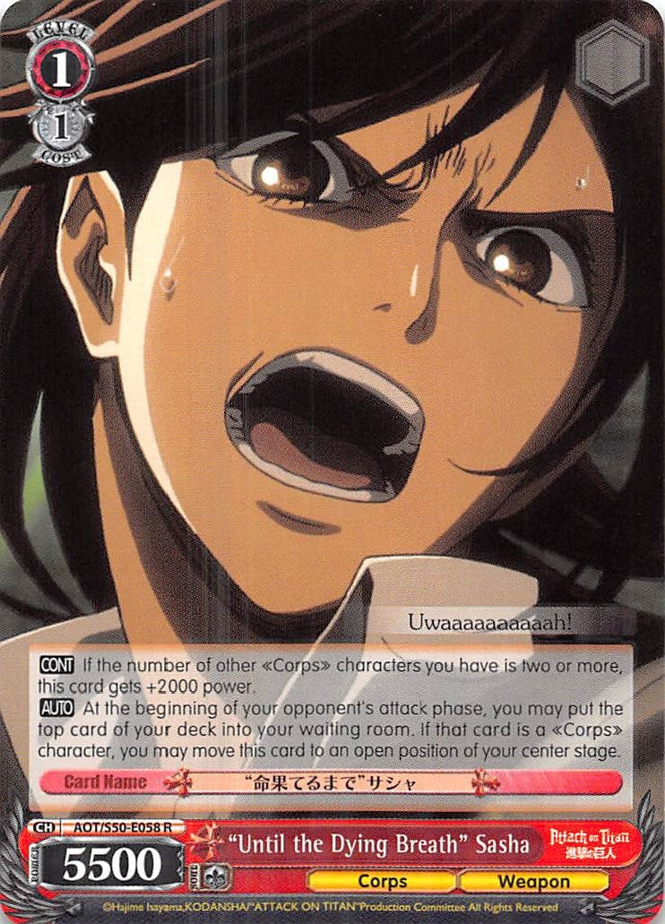 ’Until the Dying Breath’ Sasha (50058) [AOT/S50] - Weiss Schwarz Single