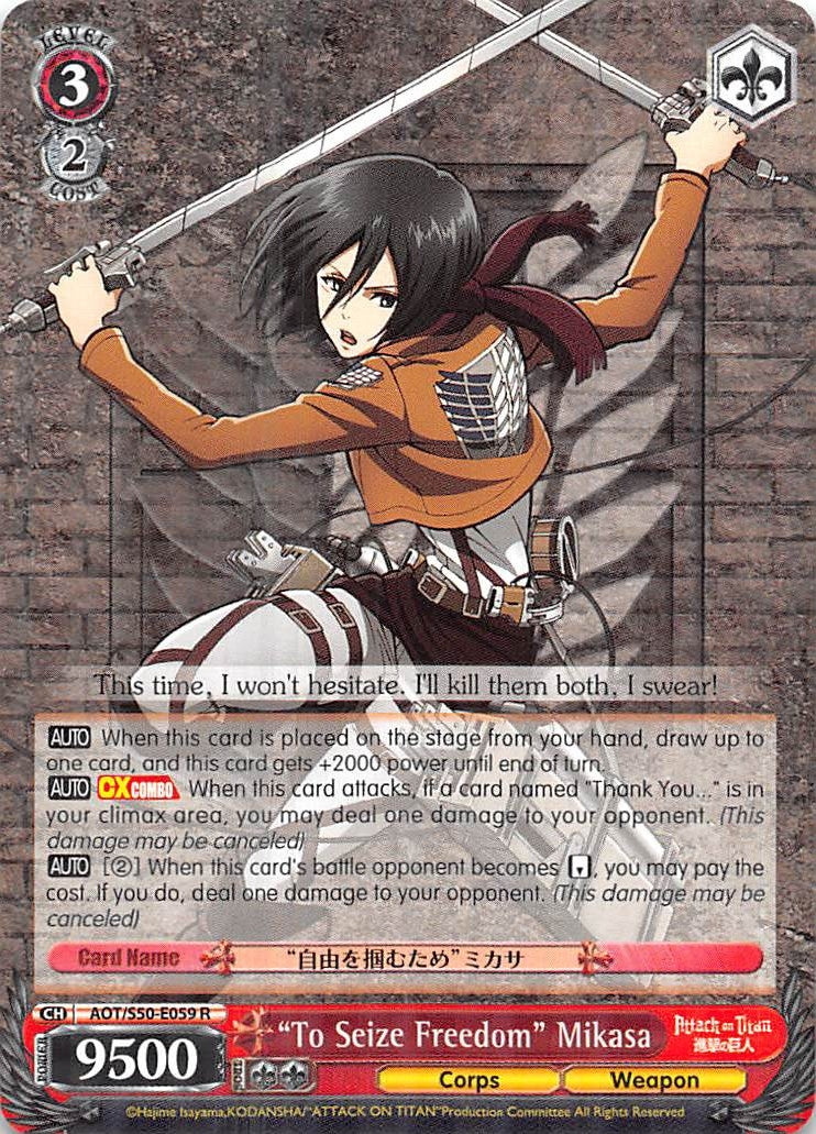 ’To Seize Freedom’ Mikasa (50059) [AOT/S50] - Weiss Schwarz Single