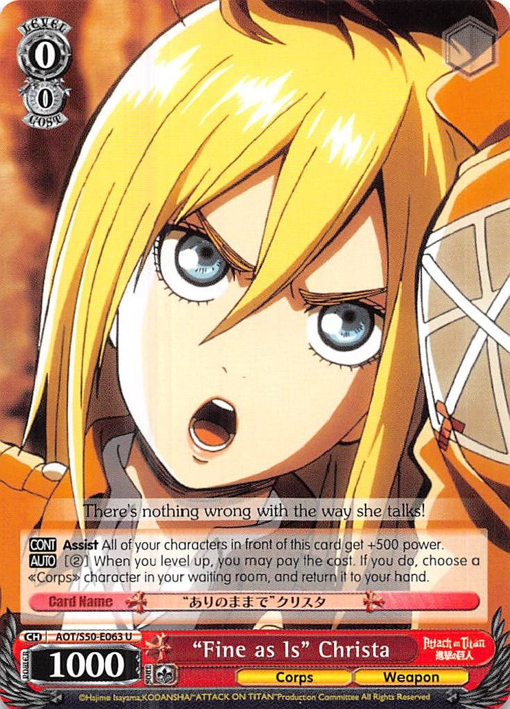 ’Fine as Is’ Christa (50063) [AOT/S50] - Weiss Schwarz Single