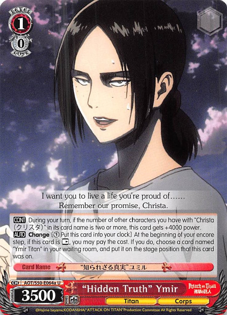 ’Hidden Truth’ Ymir (A) (50064) [AOT/S50] - Weiss Schwarz Single