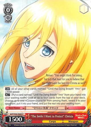 ’The Smile I Want to Protect’ Christa (50069) [AOT/S50] - Weiss Schwarz Single