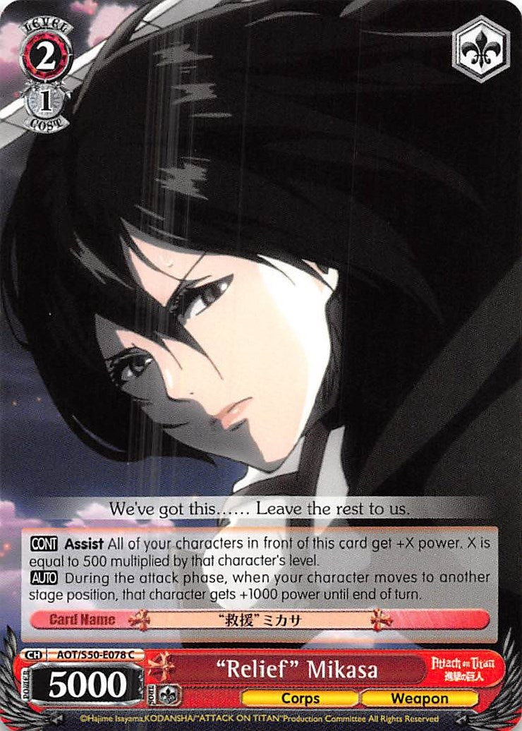 ’Relief’ Mikasa (50078) [AOT/S50] - Weiss Schwarz Single
