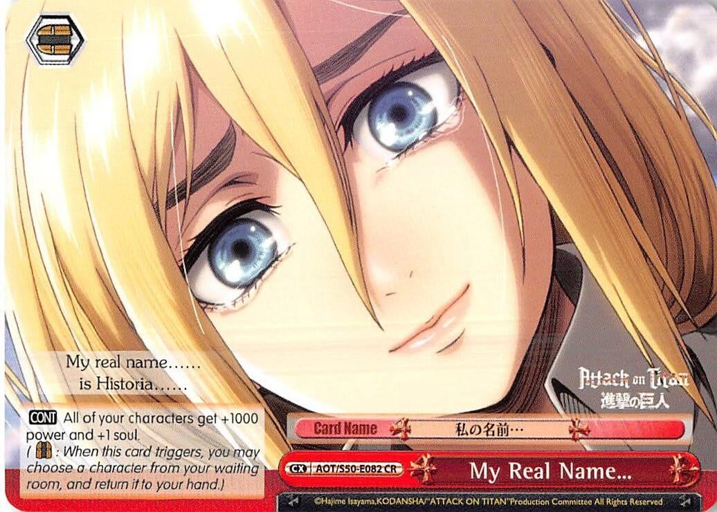 My Real Name... (50082) [AOT/S50] - Weiss Schwarz Single