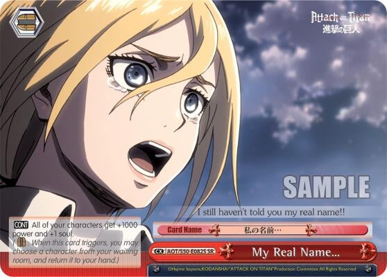 My Real Name... (SR) (50082) [AOT/S50] - Weiss Schwarz Single