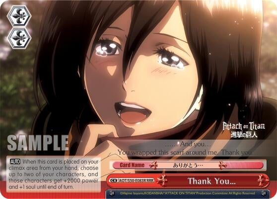 Thank You... (RRR) (50083) [AOT/S50] - Weiss Schwarz Single