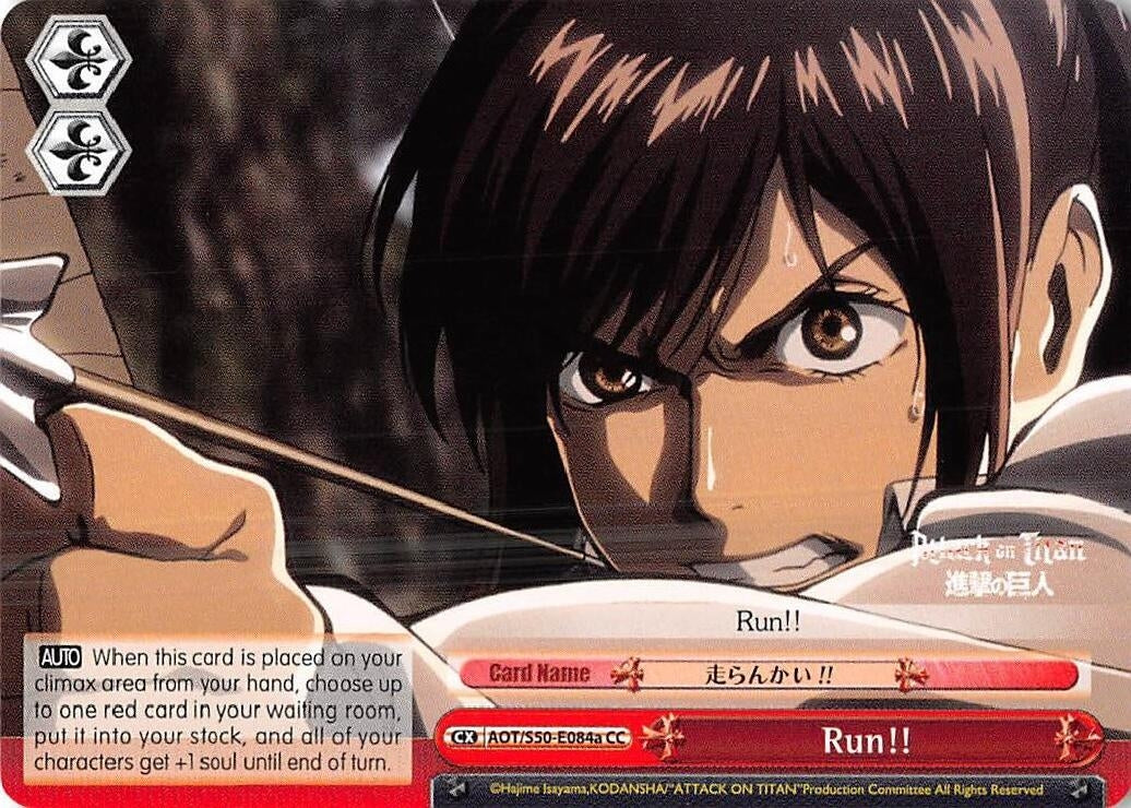 Run!! (A) (50084) [AOT/S50] - Weiss Schwarz Single