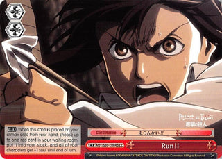 Run!! (B) (50084) [AOT/S50] - Weiss Schwarz Single