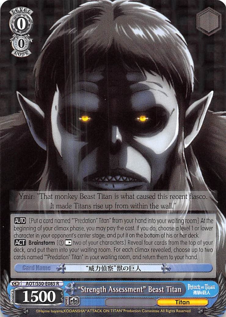 ’Strength Assessment’ Beast Titan (50085) [AOT/S50] - Weiss Schwarz Single