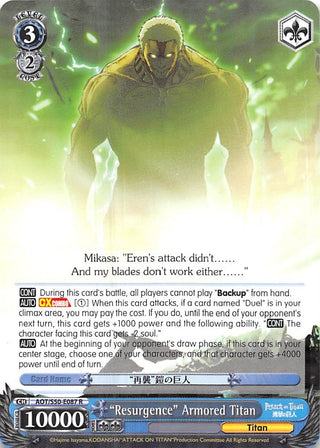’Resurgence’ Armored Titan (50087) [AOT/S50] - Weiss Schwarz Single
