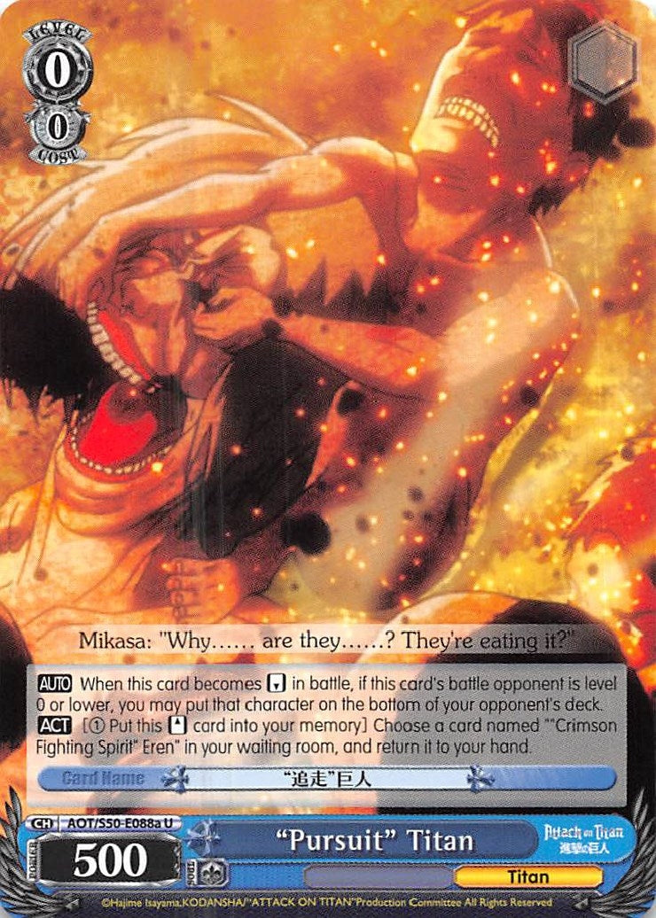 ’Pursuit’ Titan (A) (50088) [AOT/S50] - Weiss Schwarz Single