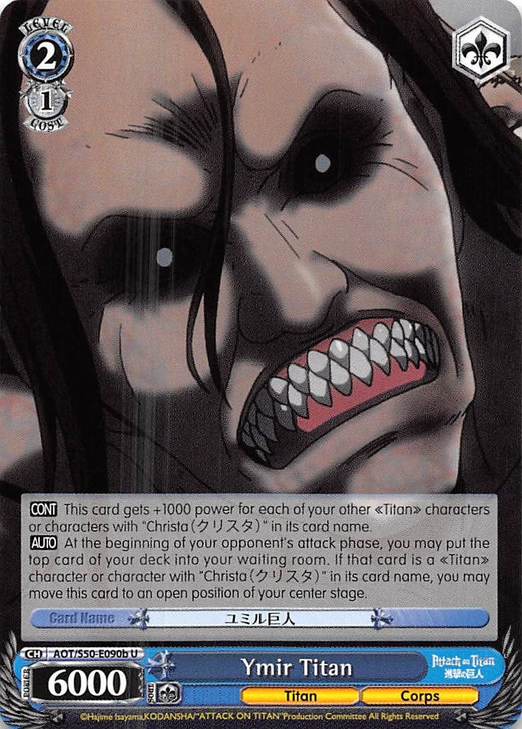 Ymir Titan (B) (50090) [AOT/S50] - Weiss Schwarz Single