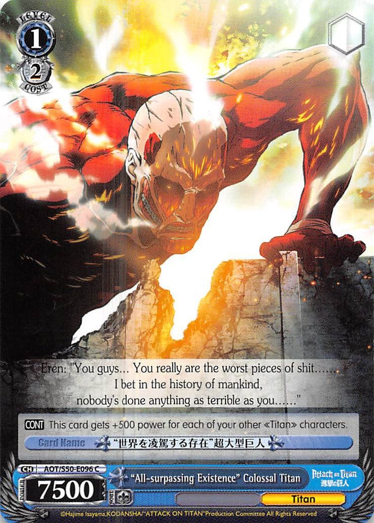 ’All-surpassing Existence’ Colossal Titan (50096) [AOT/S50] - Weiss Schwarz Single