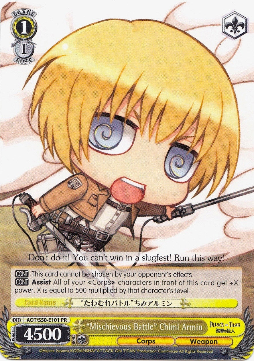 ’Mischievous Battle’ Chimi Armin (50101) [AOT/S50] - Weiss Schwarz Single