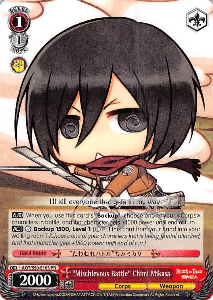 ’Mischievous Battle’ Chimi Mikasa (50103) [AOT/S50] - Weiss Schwarz Single