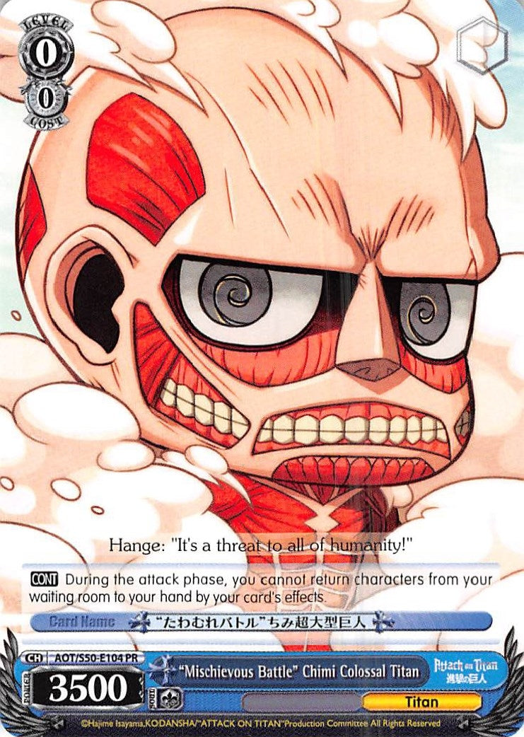 ’Mischievous Battle’ Chimi Colossal Titan (50104) [AOT/S50] - Weiss Schwarz Single