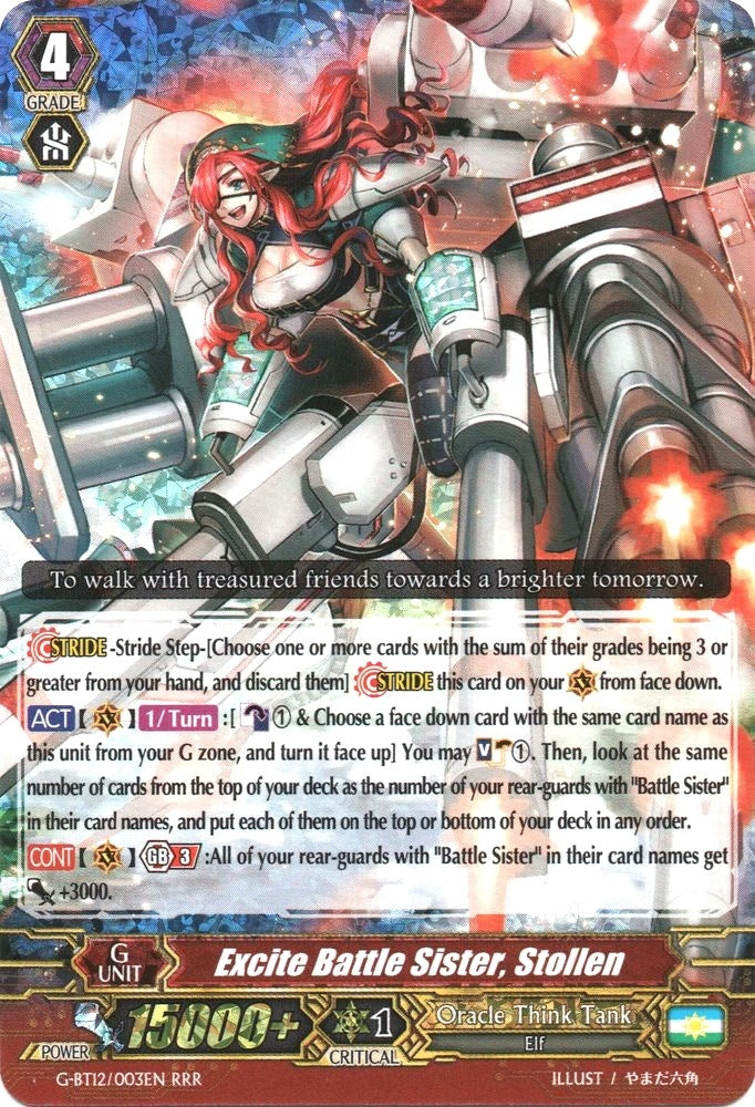 Excite Battle Sister Stollen (12003) [G-BT12] - Cardfight Vanguard Single