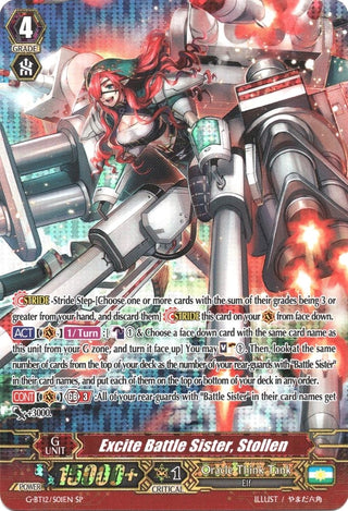 Excite Battle Sister Stollen (SP) (1201) [G-BT12] - Cardfight Vanguard Single