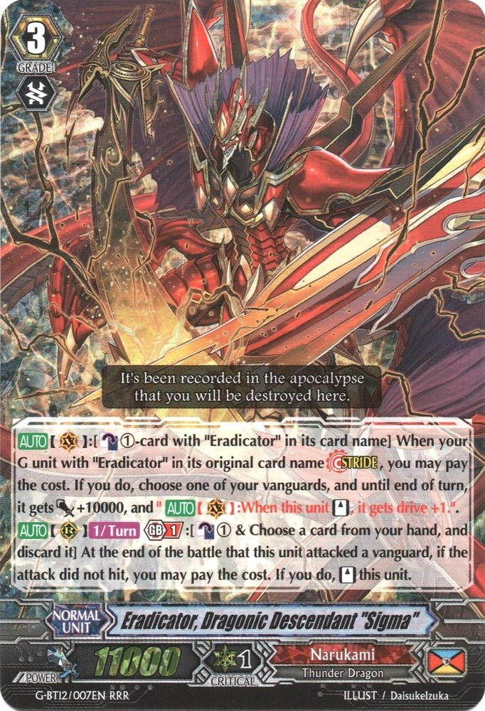 Eradicator Dragonic Descendant ’Sigma’ (12007) [G-BT12] - Cardfight Vanguard Single